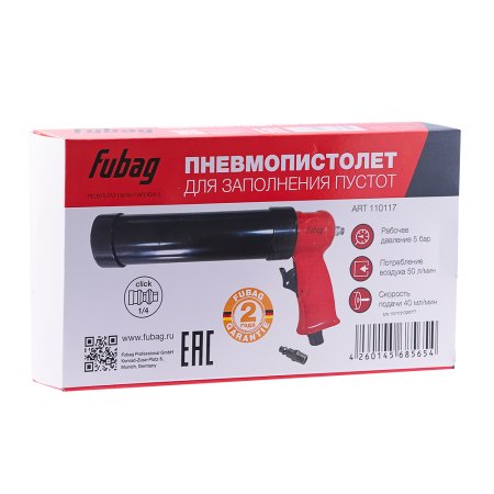 FUBAG Пневмопистолет для заполнения пустот в Саратове фото