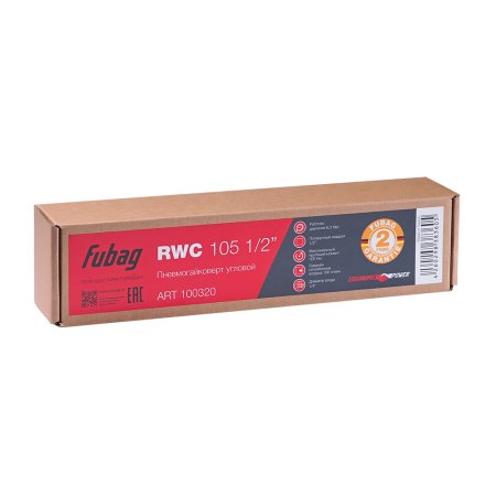 FUBAG Пневмогайковерт угловой RWC 105 1/2 дюйма в Саратове фото