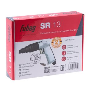 FUBAG Пневмовинтоверт SR13 в Саратове фото