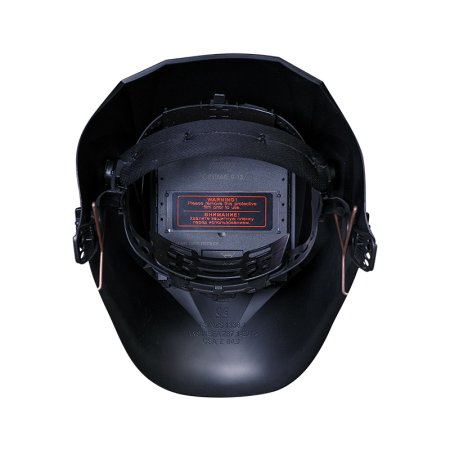  Маска сварщика Хамелеон FUBAG IR 9-13C S в Саратове фото