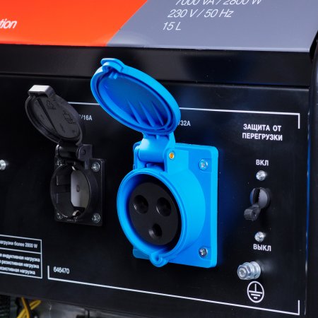 Бензиновый генератор FUBAG BS 3500 Duplex в Саратове фото