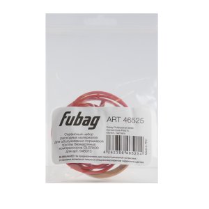 Сервисный набор FUBAG OLSR400 расходных материалов для обслуживания поршневой группы безмасляных компрессоров для арт. 646073 в Саратове фото