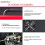 Полуавтомат сварочный FUBAG IRMIG 180 SYN с горелкой 250 А 3 м в комплекте в Саратове фото