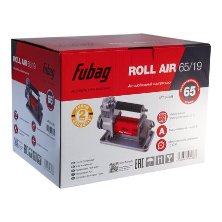 Автомобильный компрессор FUBAG Roll Air 65/19 в Саратове фото