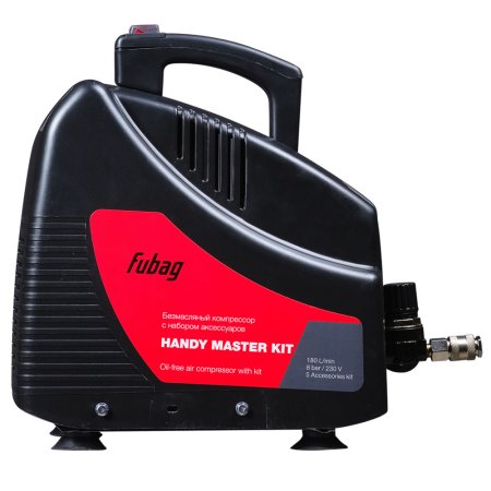 Компрессор FUBAG HANDY MASTER KIT + 5 предметов в Саратове фото