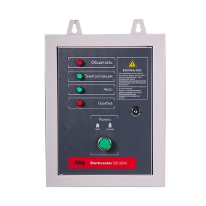 FUBAG Блок автоматики Startmaster BS 6600 (230V) двухрежимный для бензиновых станций. Однофазный. в Саратове фото