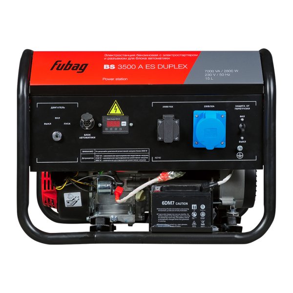 Бензиновый генератор FUBAG BS 3500 A ES DUPLEX в Саратове фото