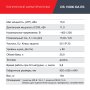 FUBAG Дизельный генератор (трехфазный) с электростартером и коннектором автоматики DS 15000 DA ES в Саратове фото