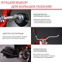 FUBAG Бензиновый триммер FPT 52 + Триммерная леска сечение витой квадрат L 130 м * 2.4 мм в ПОДАРОК в Саратове фото