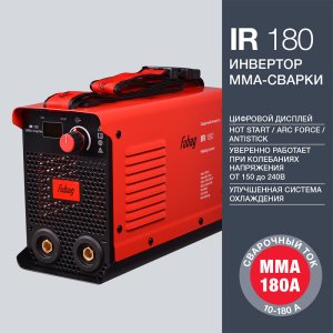 FUBAG Сварочный инвертор IR 180 в Саратове фото