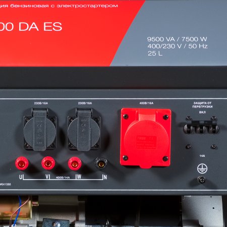 Бензиновый генератор FUBAG BS 8000 DA ES (трехфазный) с электростартером и коннектором автоматики в Саратове фото