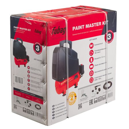 Компрессорный набор FUBAG Paint Master Kit безмасляный компрессор + 3 предмета в Саратове фото