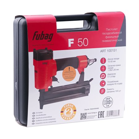 FUBAG Пистолет гвоздезабивной F50 финишный в Саратове фото