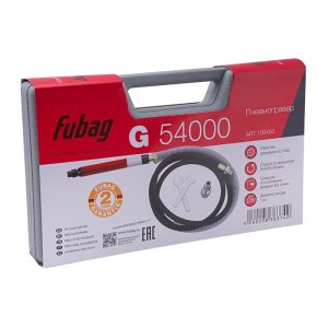FUBAG Пневмогравер G 54000 в Саратове фото