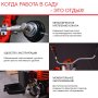 FUBAG Бензиновый триммер FPT 43R + Триммерная леска сечение витой квадрат L 130 м * 2.4 мм  в ПОДАРОК в Саратове фото