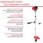 FUBAG Бензиновый триммер FPT 33R + Триммерная леска сечение витой квадрат L 130 м * 2.4 мм в ПОДАРОК в Саратове фото