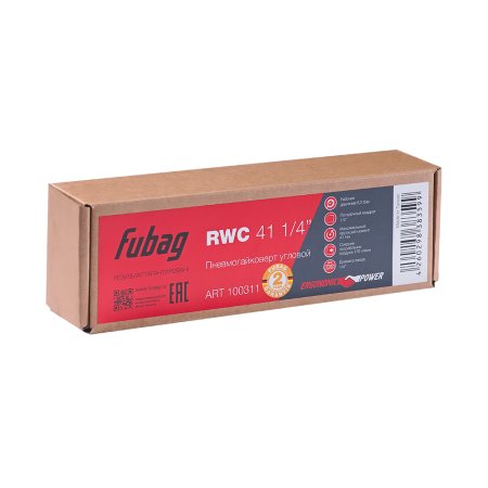 FUBAG Пневмогайковерт угловой RWC 41 1/4 дюйма в Саратове фото