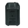 Аккумуляторная батарея FLI5S1P1202 Li-ion к бензиновым газонокосилкам FUBAG с электростартером и минирайдеру (20V/2Ah) в Саратове фото