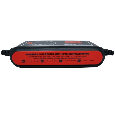 Зарядное устройств FUBAG MICRO 80/12 в Саратове фото