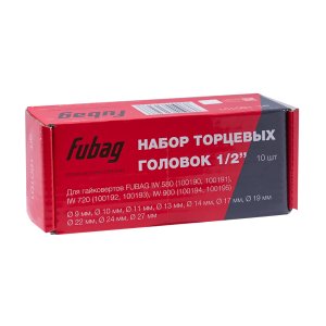 FUBAG Набор торцевых головок 1/2 дюйма, 10 шт. для гайковертов IW 580, IW 720, IW 900 (9-10-11-13-14-17-19-22-24-27 мм.), картонная коробка в Саратове фото